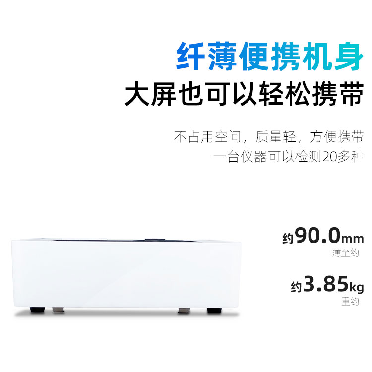 1654160498831307.jpg 轻松携带.jpg