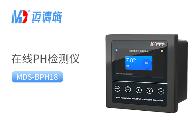 水质检测仪应用领域.jpg 水质检测仪应用领域.jpg